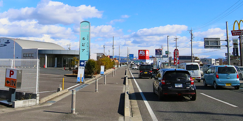 可茂葬祭ルピア-南側出入口